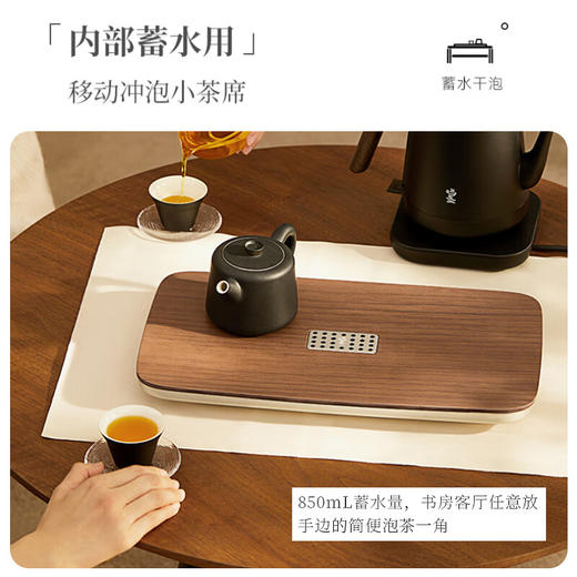 【鸣盏MZ5002小茶盘】「干泡湿泡」两用 轻便移动 商品图5