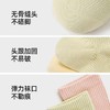 【超值6双装】美尘May C 百棉直角高橡筋袜男款/女款 舒适透气 弹力袜口 商品缩略图8