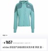 得物同步ad同款三杠男女运动防晒连帽皮肤衣外套 商品缩略图3