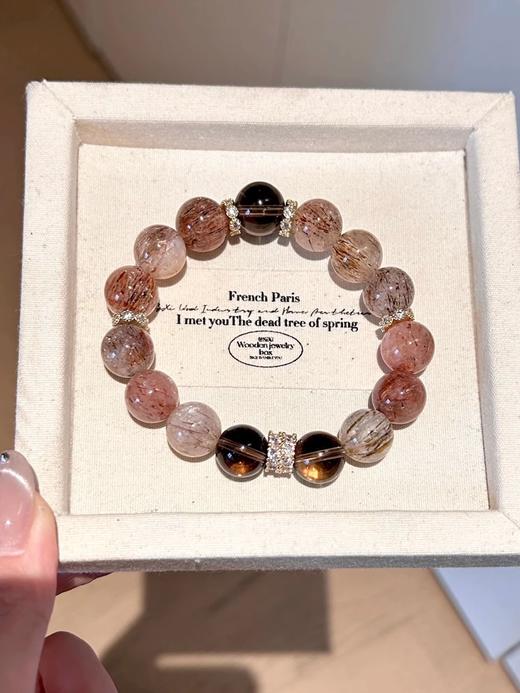 【普陀山】招财转运天然黑金超七手串搭茶水晶暴富水晶手链女 商品图0