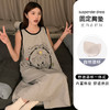【GZ】无忧购仿棉卡通印花睡裙家居服（截单后3-5天发货) 商品缩略图10