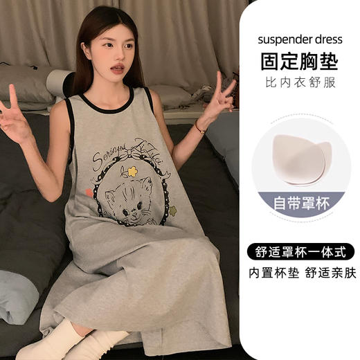 【GZ】无忧购仿棉卡通印花睡裙家居服（截单后3-5天发货) 商品图10
