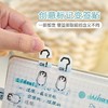“变变”创意索引贴 100张/组 商品缩略图1