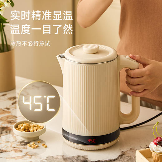 保温一体全自动电热水壶 恒温家用电水壶 304内胆 实时显示温度 商品图7