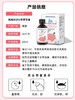海加尔Z65苹果饮液（锌） 商品缩略图1