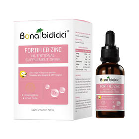 贝蒂喜强化锌营养补充液60ml