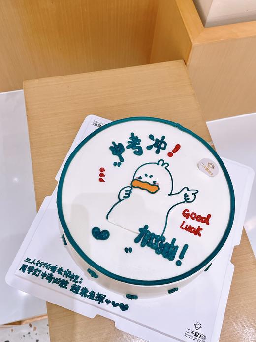 加油鸭！ 商品图2