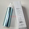 圣博蜜思玻尿酸注水喷雾120ml爽肤水补水保湿 商品缩略图2