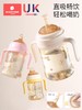 科巢儿童吸管杯喝奶专用1-3岁大宝宝ppsu喝水喝奶大容量奶瓶耐摔 商品缩略图2