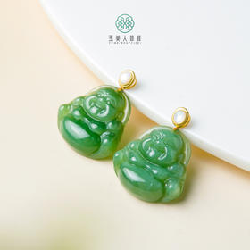 18K和田玉吊坠-diy猫眼佛公白贝25*24