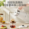 MODONG摩动烧水壶 新款家用电烧水壶 304不锈钢全覆盖，双层防烫隔热，摩动电热水壶让每一杯热水都安心又暖心❤️ 商品缩略图4