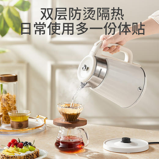 MODONG摩动烧水壶 新款家用电烧水壶 304不锈钢全覆盖，双层防烫隔热，摩动电热水壶让每一杯热水都安心又暖心❤️ 商品图4