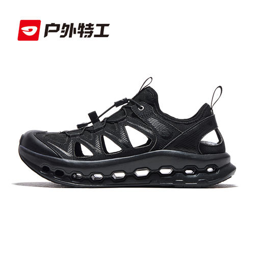 户外特工 涉水鞋户外透气速干溯溪鞋女专业防滑徒步男女轻便沙滩鞋 W11 商品图7