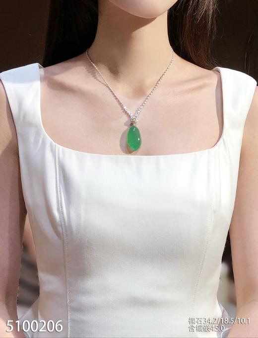 玻璃种木那福瓜吊坠【5100206】具体价格微信咨询 商品图4