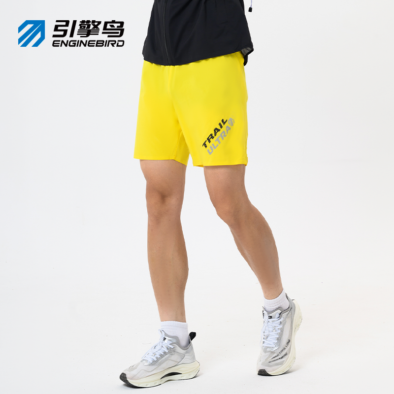 引擎鸟EB Ultra男款越野短裤马拉松跑步训练速干裤