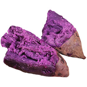 海南芋香紫薯  5斤   A-4761