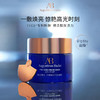 奥古斯汀·巴德—AB Bigday面膜50ml抗皱紧致保湿修护护肤品女 商品缩略图1