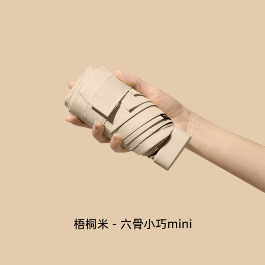 太阳伞晴雨两用男女加厚雨伞五折伞防晒防紫外线扁迷你 商品图5