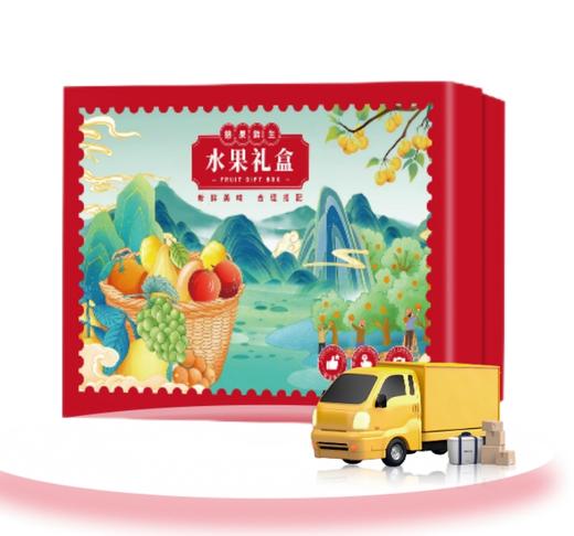 憨果鲜生-缤纷珍果 商品图1