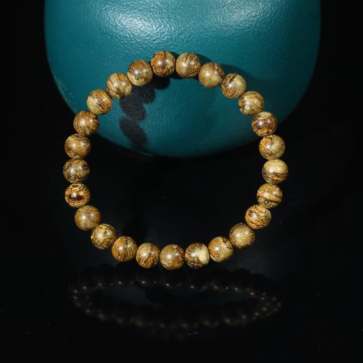 BC.EF6.17-3  达拉干(单圈) ，4.42g 商品图0