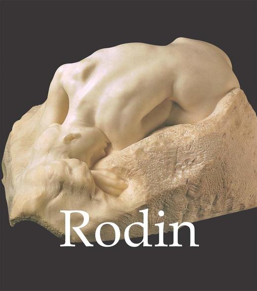 嘉德文库丨Rodin (Mega Square Collection) 商品图0