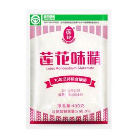 莲花 99%味精400g