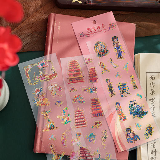 遇见敦煌卡通复古烫金涂鸦贴纸个性创意装饰DIY手帐防水切膜贴 商品图1