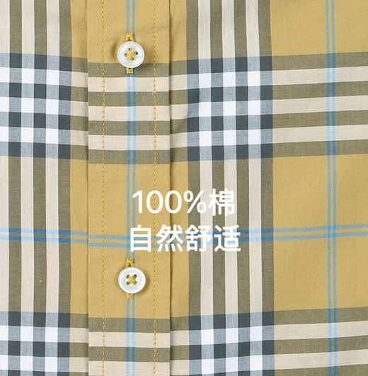 【1件99/2件180/3件258】占姆士100%纯棉男士衬衫短袖商务休闲扣领格子中青年全棉衬衣 商品图5