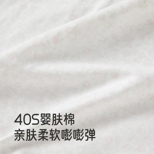 【商场同款】英氏新生婴儿哈衣春秋新款女宝宝印花长袖翻领连体衣 商品图1