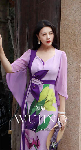 3205098 进口纹理蜂窝缎定位印花/韩国进口水晶乔其纱连衣裙 雾境