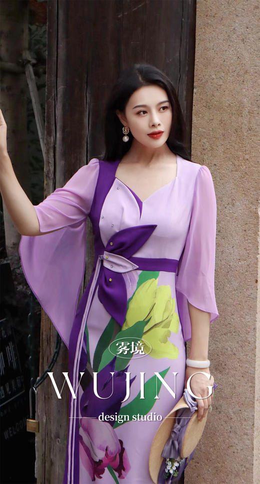 3205098 进口纹理蜂窝缎定位印花/韩国进口水晶乔其纱连衣裙 雾境 商品图0