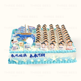 【毕业季】毕业大蛋糕（可联系客服定制）