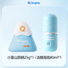 【品牌方直发】海龟爸爸儿童防晒霜小雪山防晒宝宝专用隔离紫外线婴儿物理防晒乳 商品缩略图7