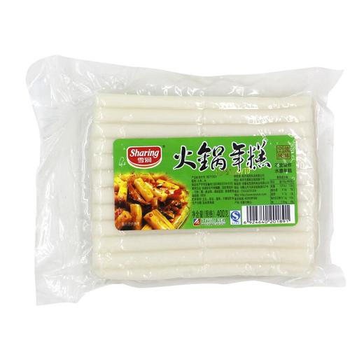 雨润火锅年糕400G 商品图1