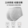 甜酷卡卡 3条装(VIP) 纯棉内裤抑菌100%纯棉裆夏季薄款中腰无痕女士内裤 商品缩略图3