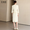 夏季小香风时尚套装女2025新款名媛气质女神范通勤西装套裙 商品缩略图4