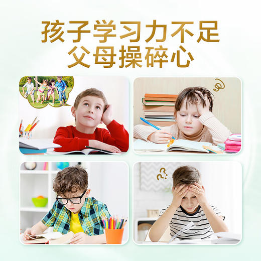 【618会员提前购】天然博士鱼油DHA30粒婴幼儿宝宝儿童孕妇成人可食用dha 商品图2