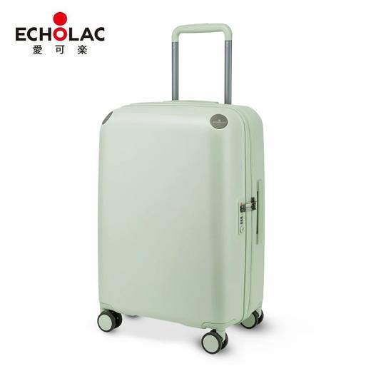 Echolac/爱可乐 熊猫箱行李箱可爱登机旅行密码箱PC258 商品图3