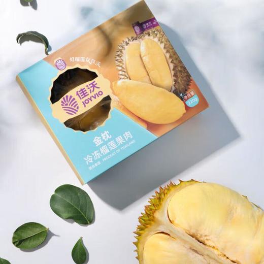 佳沃冷冻金枕榴莲 商品图3