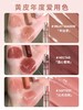 韩国3ce新品细管固体唇膏口红嘟嘟唇果冻镜面水光唇冻滋润女 商品缩略图5