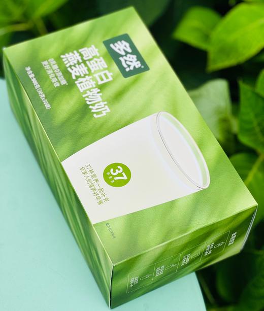 蒙北多然高蛋白燕麦植物胚乳粉 孕妇中老年儿童早餐奶便携小袋装 商品图6