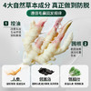 【品牌方直销】防脱植物去屑洗发水育发滋养柔顺男女士通用 商品缩略图1