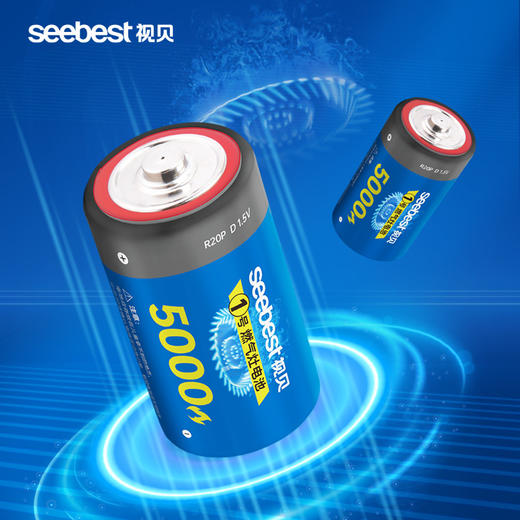 R20P 1号铁壳碳性干电池/升级版 商品图0