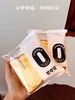 梦仲瑶肉肉吐司480g*2 商品缩略图3