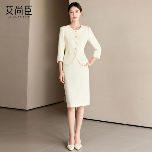 夏季小香风时尚套装女2025新款名媛气质女神范通勤西装套裙 商品图2