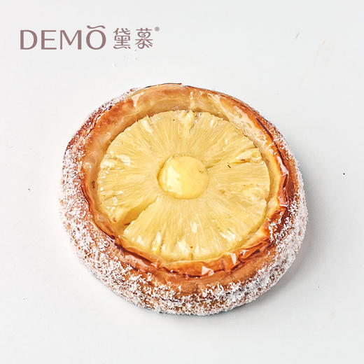 法式金黄菠萝椰子派|French golden pineapple and coconut pie 商品图1