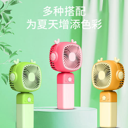 「小鹿迷彩风扇」2025新款LED三档萌趣卡通手持小风扇 居家日用送女友学生桌面电扇 商品图2