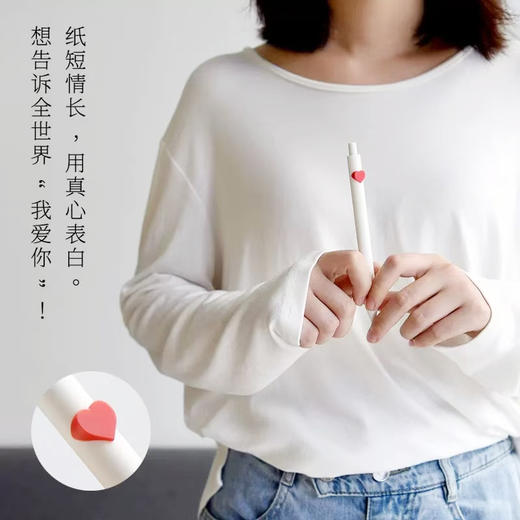 天津大学字母笔套装 商品图2