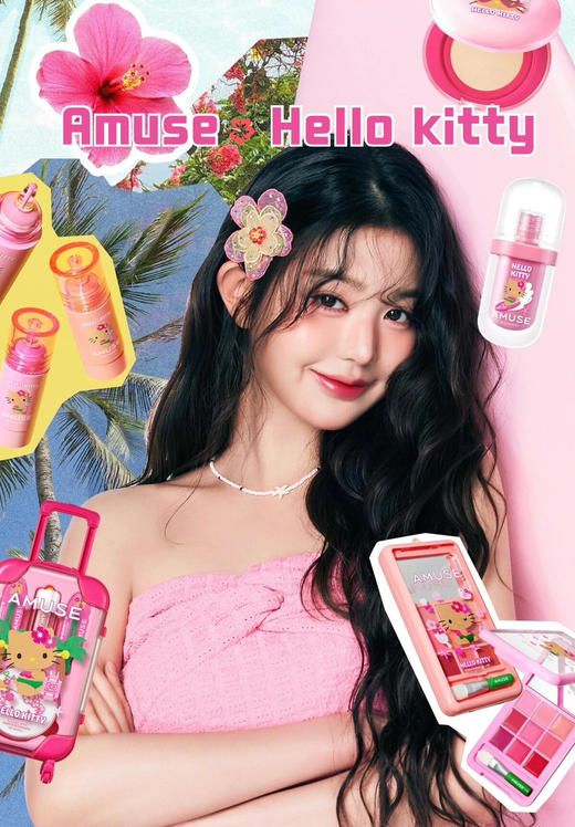 韩国Amuse联名款Hello Kitty气垫遮瑕保湿持久张元英同款 商品图9