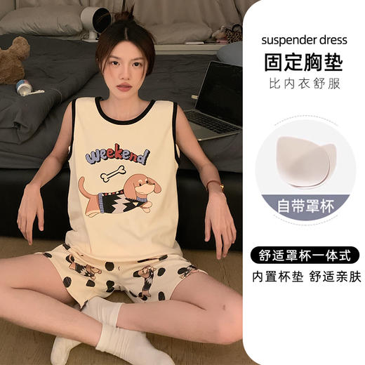 【GZ】无忧购仿棉卡通印花背心短裤套装家居服（截单后3-5天发货) 商品图13